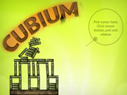 Cubium