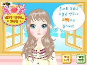 Dress Up 53