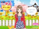 Dress Up 80