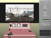 RealRailway: Chitose Line Simulator RealRailway: Chitose Line Simulator