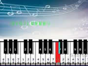 Baby Computer Piano