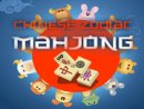 Chinese Zodiac Mahjong