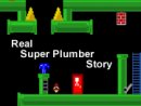 Real Super Plumber Story