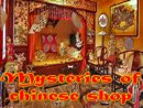 Mysteries Of The Chinese Shop