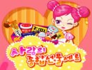 Sue the Candy Eater