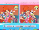 Winx Club D-Finder