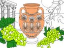 Greek Amphora Coloring